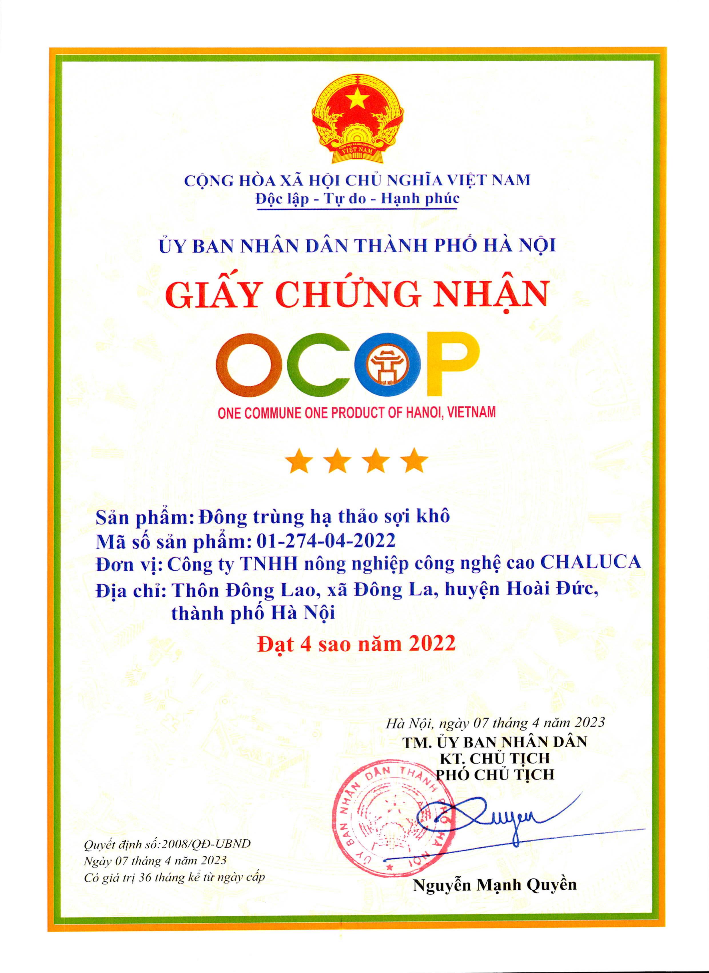 Product Info Image 1